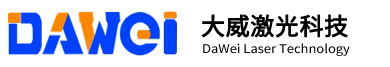 山東大威激光科技（jì）有限公司